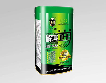 解害衛(wèi)士