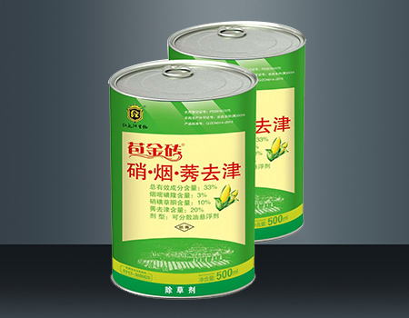 33%硝·煙·莠去津
