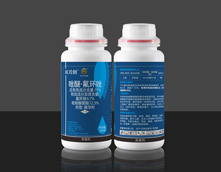 唑醚·氟環(huán)唑