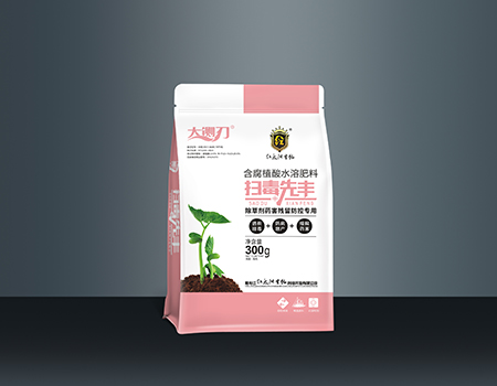 掃毒先豐